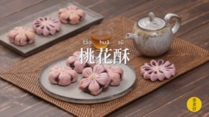 postre chino FoodVideo